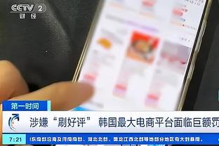 新利18全站下载截图0